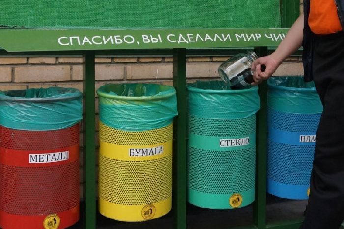 Раздельный сбор мусора Раздельный сбор мусора