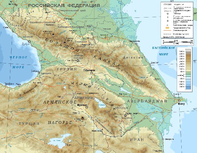 Фрагмент физической карты Кавказа