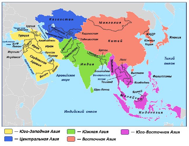 Физическая карта. Регионы Азии