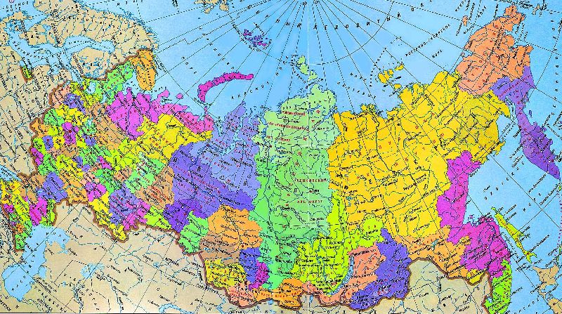 Реферат: Административное строение субъектов Российской Федерации