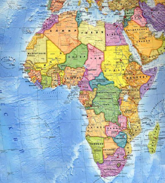 Доклад по теме Тропическая и южная Африка в XX веке