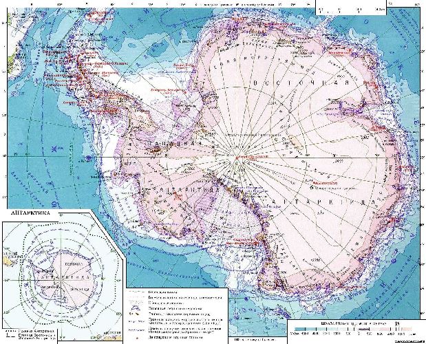 Крайние точки Антарктиды и их координаты (северная и южная), мысы