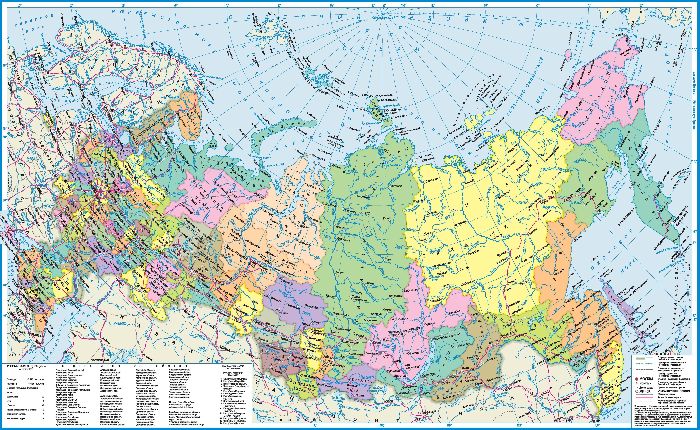 Границы России с другими государствами в районе гор южной Сибири