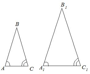 Доказательство подобия прямоугольных треугольников