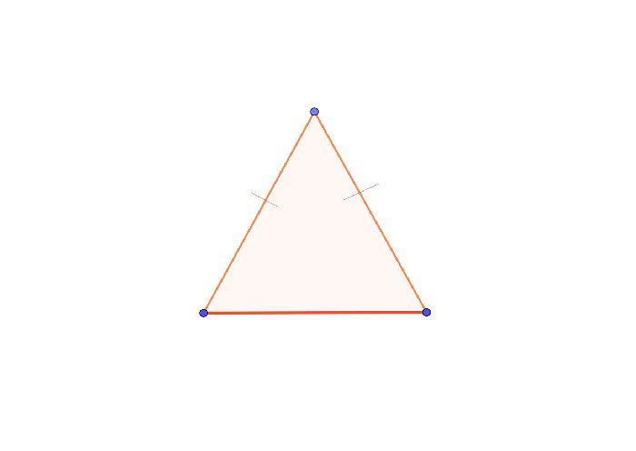 Равнобедренный и равносторонний треугольники • СПАДИЛО
