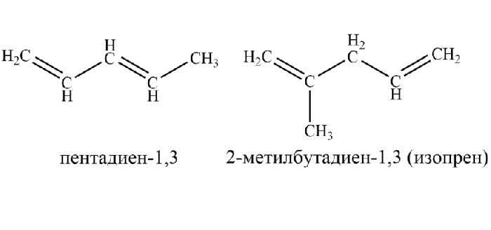 Диеновые углеводороды структурная формула. Структурная формула диенов. Диеновый углеводород структурная формула. Диены структурная формула. Декадиен структурная формула.