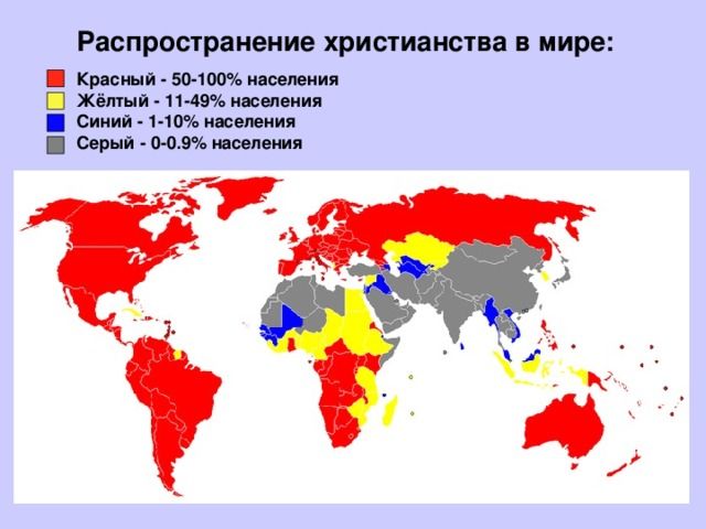 Раннее христианств: Ирина Свенцицкая