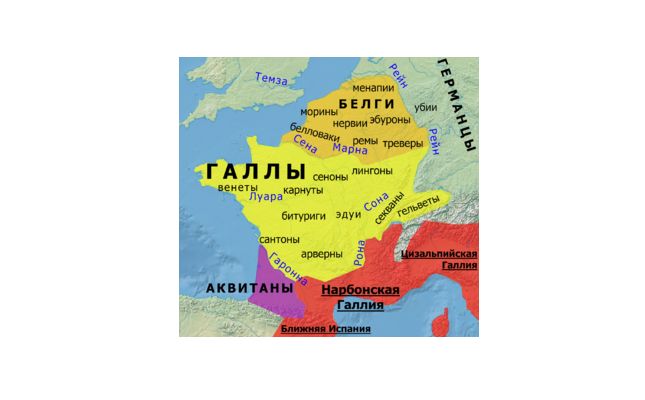 Галлы расселение Галлы расселение