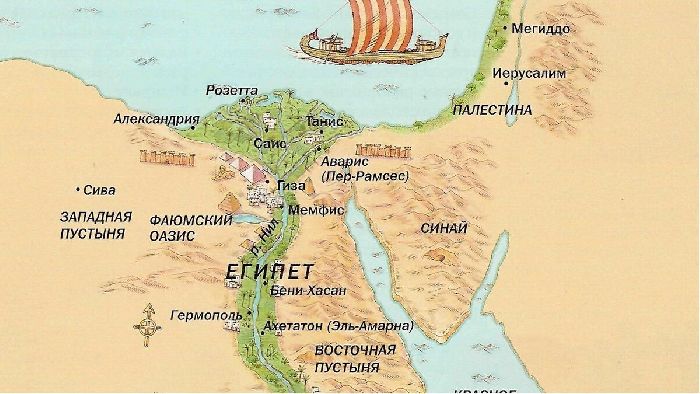 Древний Египет. Карта