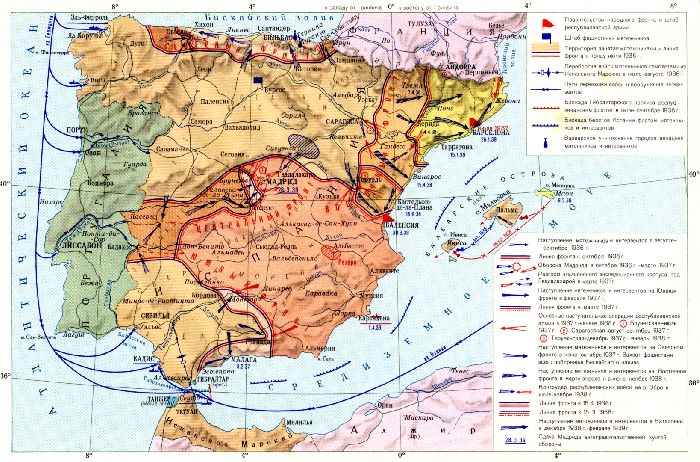 Гражданская война в Испании. Карта