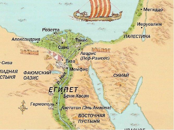 Очерк истории Древней Руси Руси в VIII