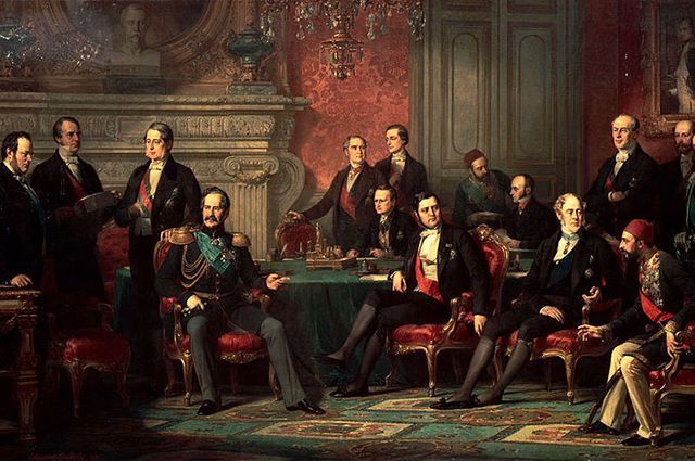 Парижский конгресс 1856 год