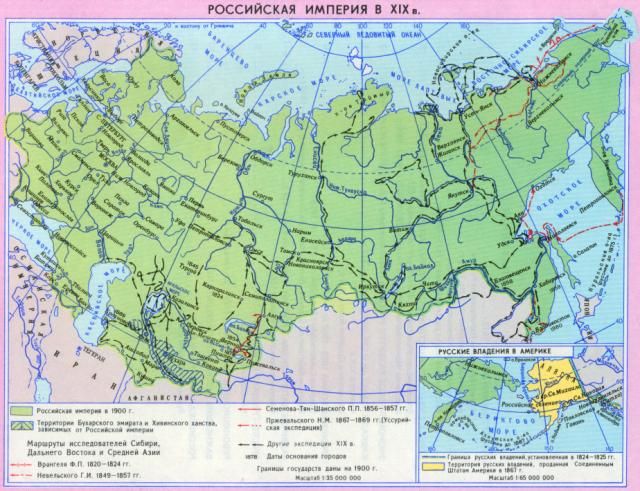 Карта россии 19 века подробная