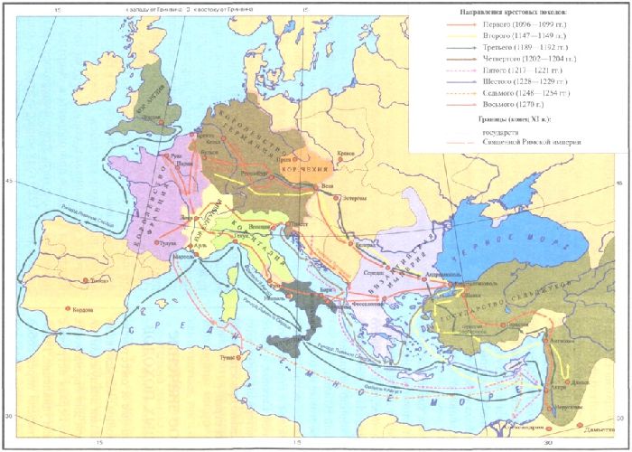 Ближний Восток в XI веке. Карта