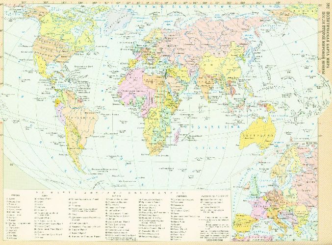 Карта Мира после Второй Мировой войны