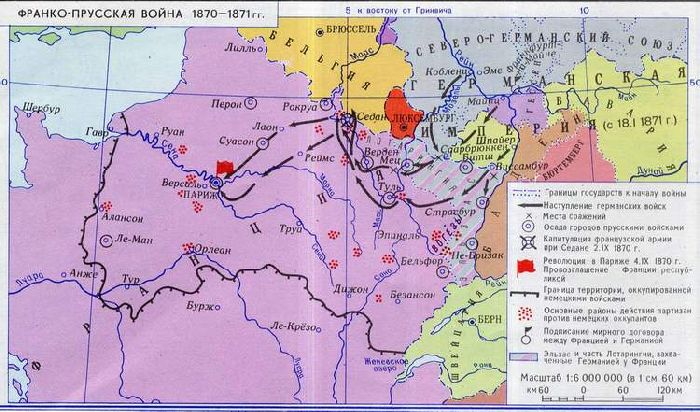 Карта Карта