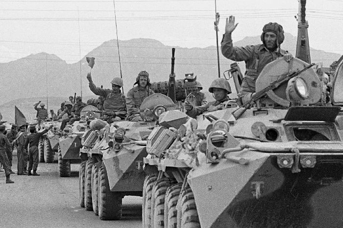 Вывод советских войск из Афганистана. 1988 г.