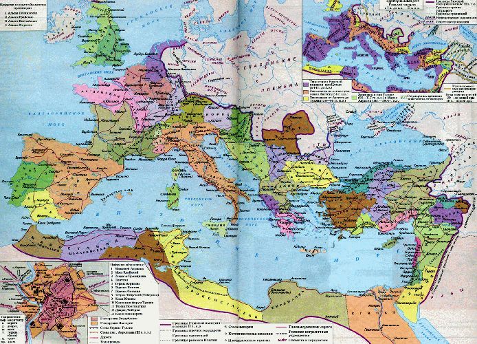 Священная Римская империя – образование, события и дата создания