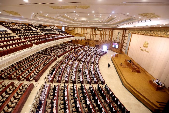 Парламент Мьянмы