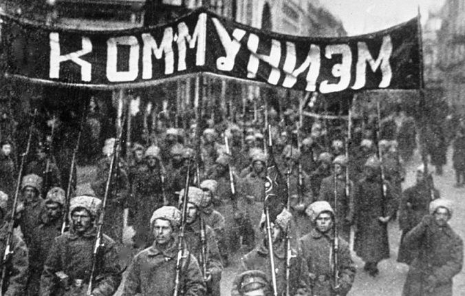Большевики партия