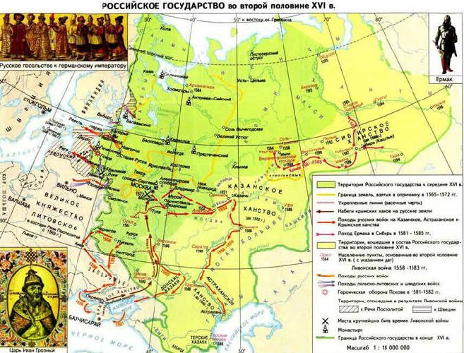 Иван IV карта России