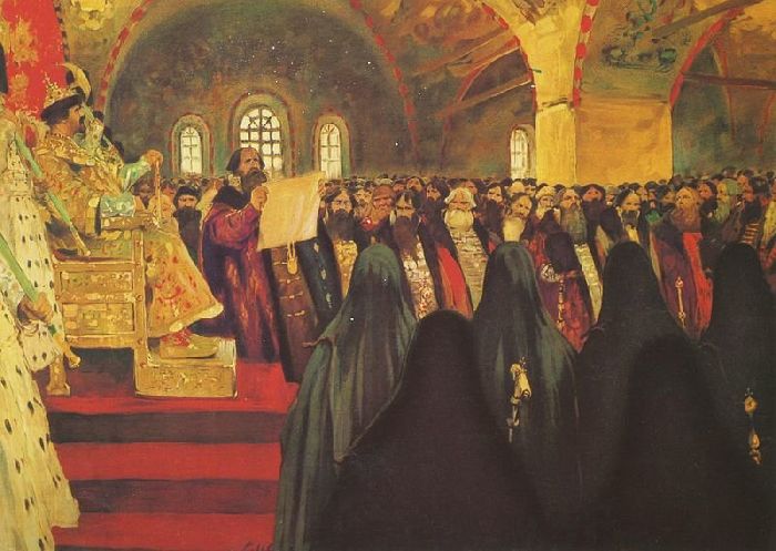 Иван IV земский собор