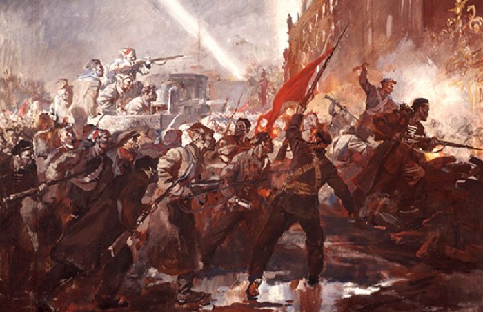 Пролетариат революция Пролетариат революция