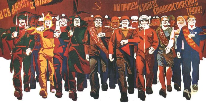 Пролетариат СССР