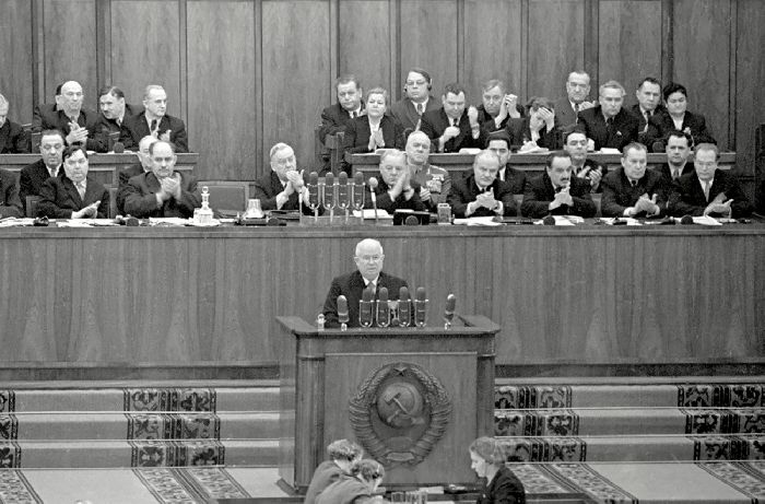 XX съезд 1956