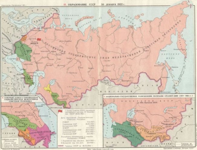 Карта СССР 1922