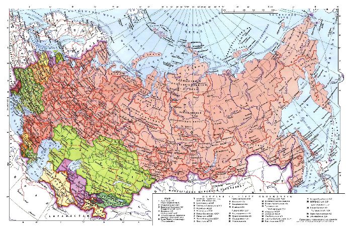 СССР карта 1923