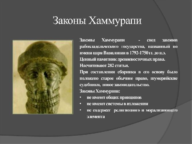 Чем занимается внутренняя политика. Смотреть фото Чем занимается внутренняя политика. Смотреть картинку Чем занимается внутренняя политика. Картинка про Чем занимается внутренняя политика. Фото Чем занимается внутренняя политика