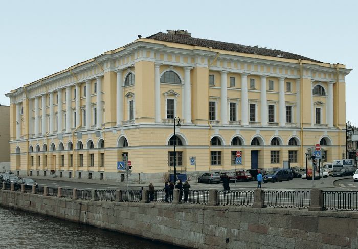 Здание министерства внутренних дел в Петербурге Здание министерства внутренних дел в Петербурге