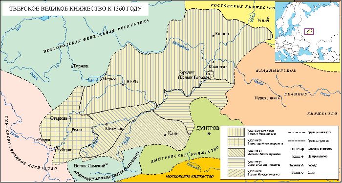 Великое княжество Тверское — Википедия