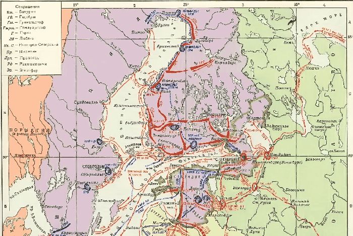 Северная война 1700 г. Карта