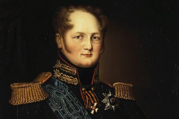 Император Александр I