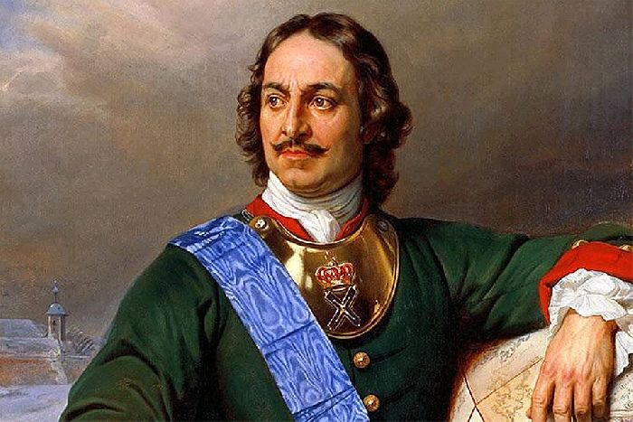 Петр I Петр I