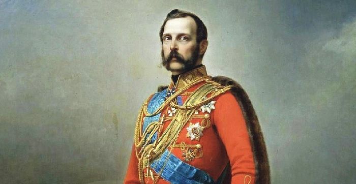 Император Александра II