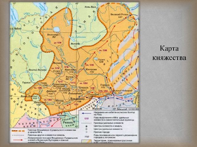 Владимиро-Суздальское княжество на карте