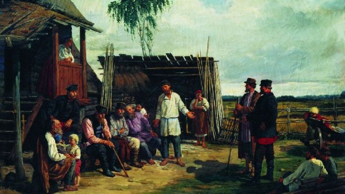 Крепостные крестьяне Крепостные крестьяне