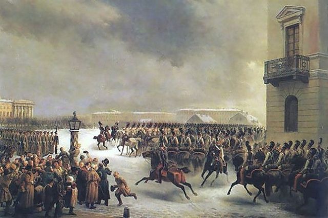 Декабристы. 14 декабря 1825