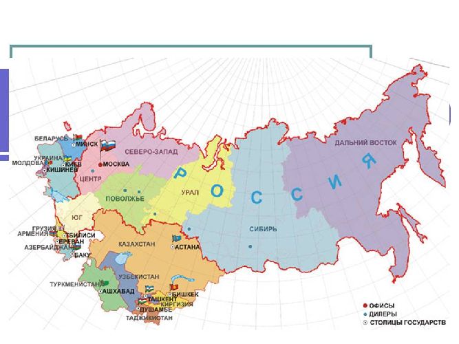 Карта России и СНГ. 2000 год