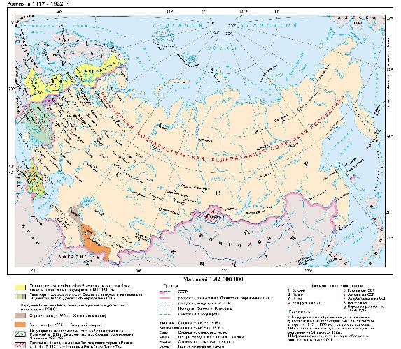 Карта РСФСР 1918 года
