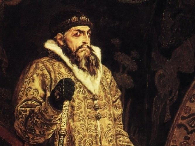 Царь Иван IV
