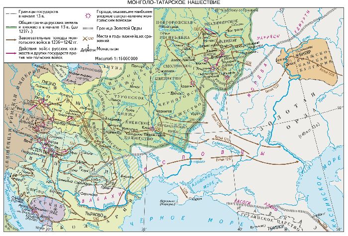 Место первой встречи русских войск с монголо татарскими завоевателями контурная карта