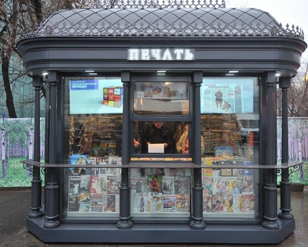 Киоск печати Киоск печати