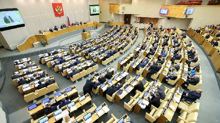 Заседание Государственной думы РФ Заседание Государственной думы РФ