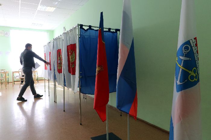 Политические выборы Политические выборы