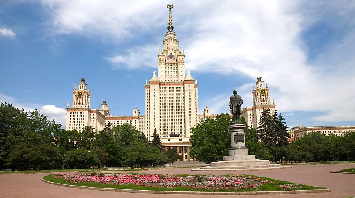 МГУ МГУ