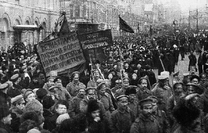 Революция 1917 года Революция 1917 года
